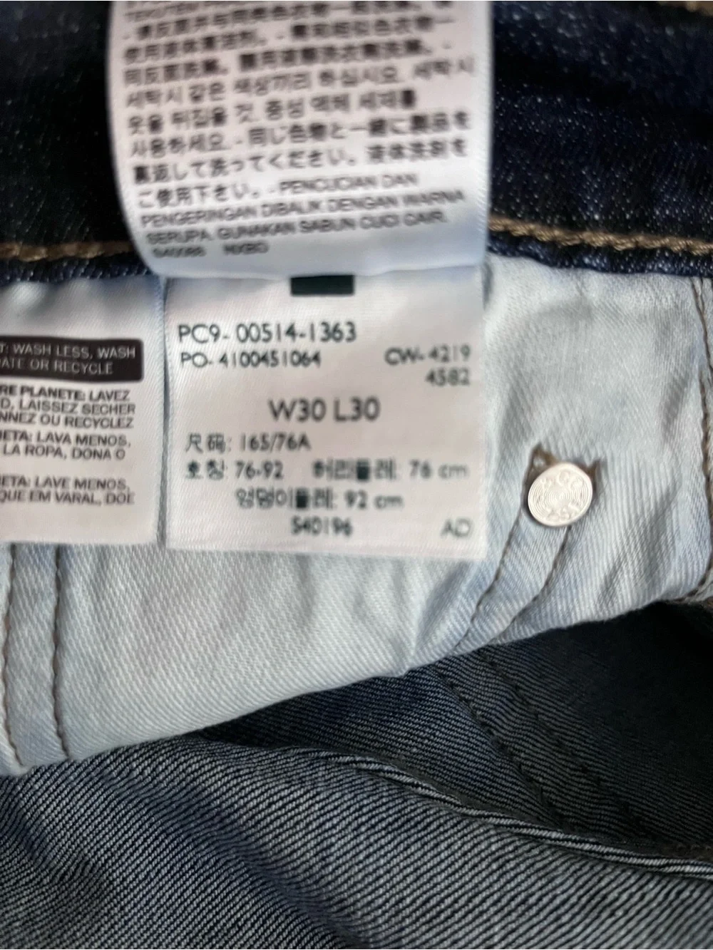 Levi's 514 Dark Indigo Straight-Leg Men’s Jeans